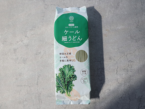 ケール細うどん